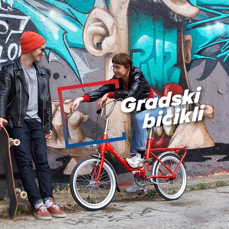 990x390_GRADSKI BICIKLI.jpg