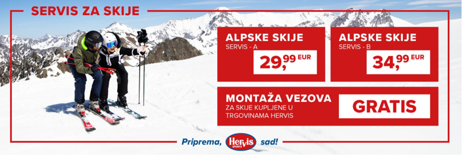 Servis za skije Hervis