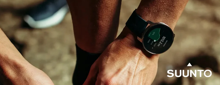 Suunto